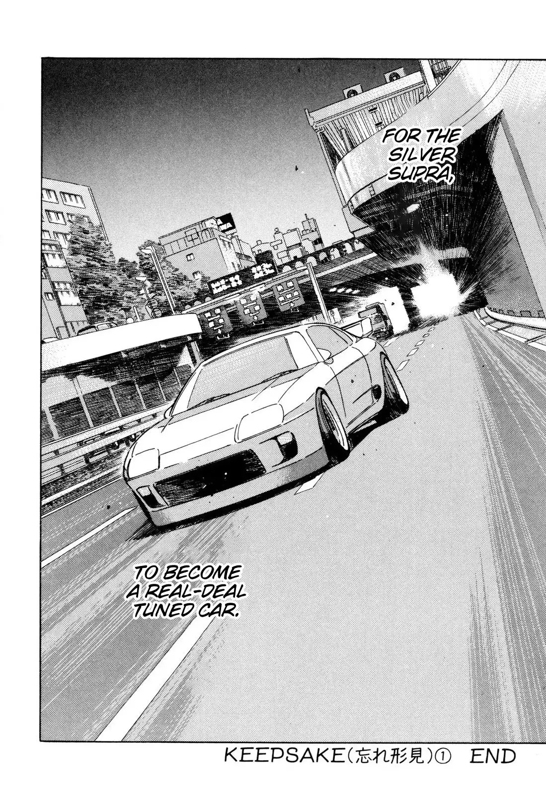 Wangan Midnight Chapter 101 14